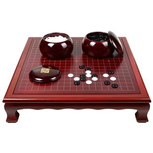 云子牌围棋象棋双面楠竹棋桌棋盘云子五子棋套装成人儿童初学益智