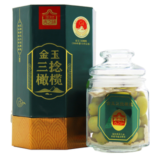 广东新鲜水果潮汕特产金灶吉之祥正宗金玉三捻橄榄老树三棱礼盒装