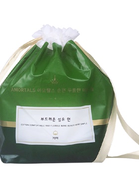 尔木萄卷筒洁面巾3秒瞬吸70抽