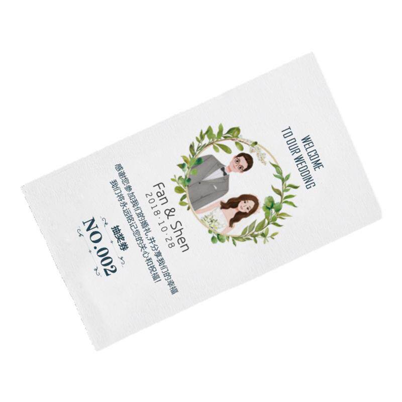 游戏卡片公司年会婚庆用品