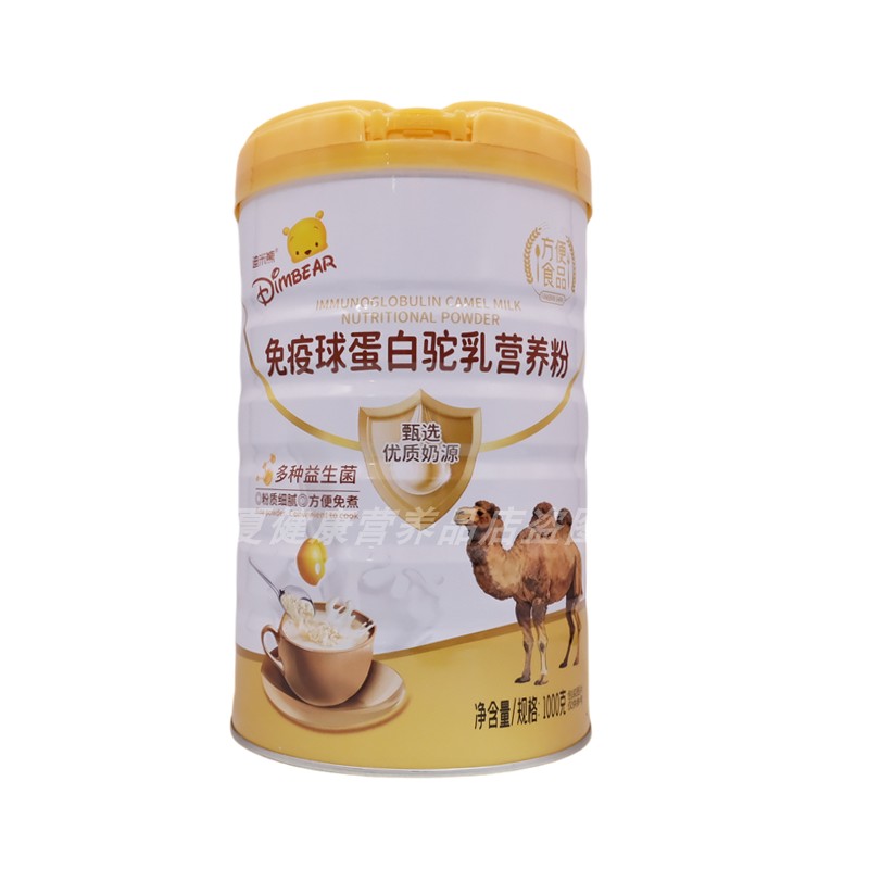迪米熊免疫球蛋白驼乳营养粉