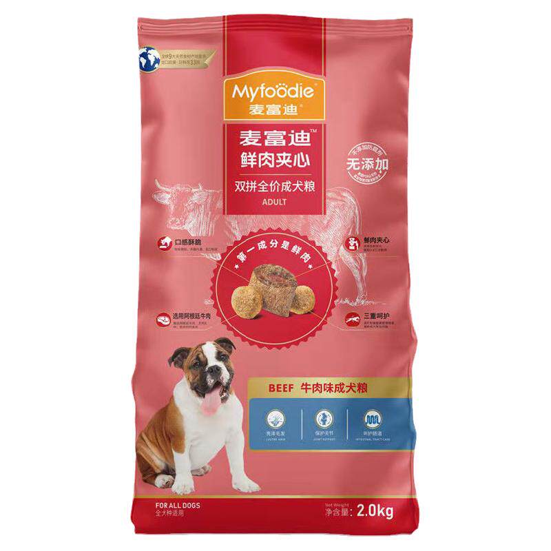 麦富迪狗粮2kg成幼犬双拼粮金毛