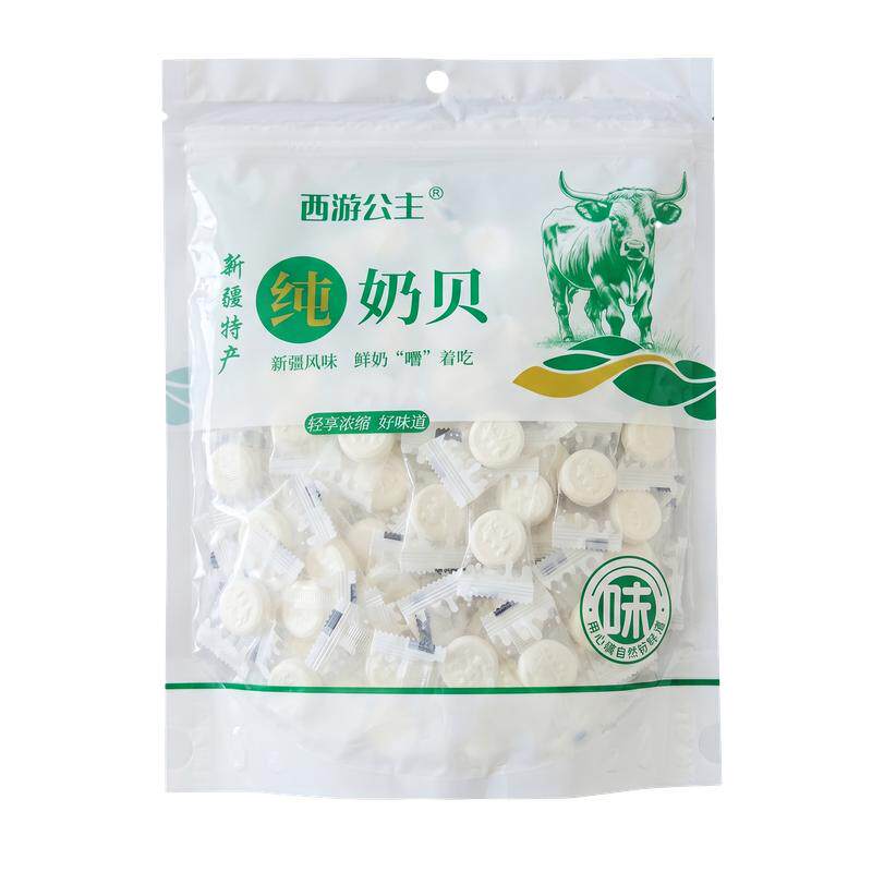 乌鲁木齐特产新疆正宗奶片糖零食