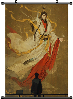 天官赐福挂画太子悦神图花城谢怜动漫周边海报壁纸卷轴定制礼物