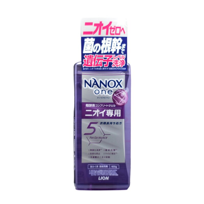 日本进口狮王纳米乐浓缩酵素洗衣液持久留香家用去味去渍600g