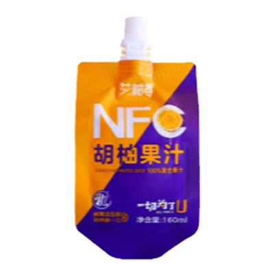 艾柚香小袋尝鲜装7天饮品规划