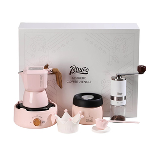【国补15%】Bincoo粉色双阀摩卡壶咖啡壶礼盒套装结婚生日礼甄选
