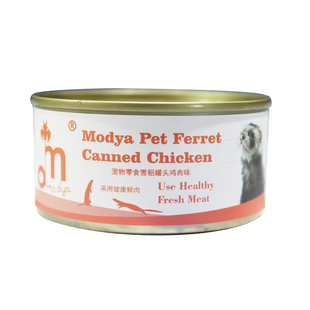 新品 宠物雪貂鸡肉金枪鱼罐头零食适口性强新鲜食材增肥营养美味