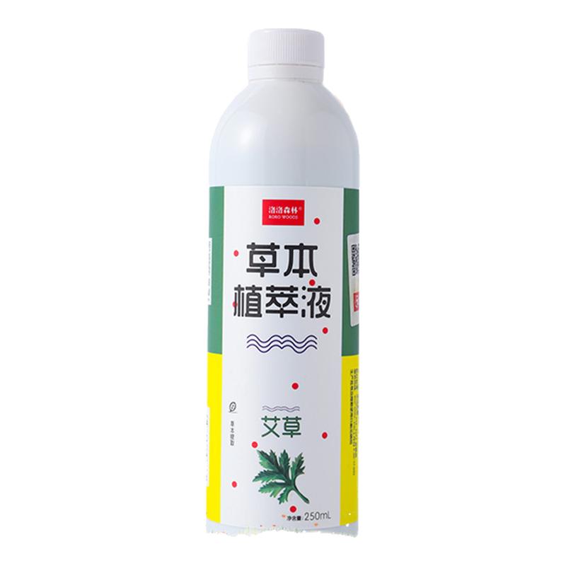 洛洛森林泡澡浴液母婴店同款