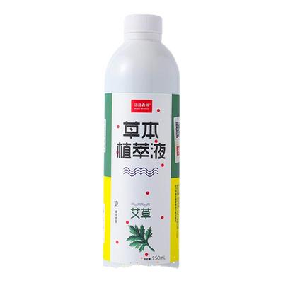 洛洛森林泡澡药浴液母婴店同款