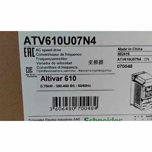 询价下单施耐德ATV610U07N4,0.75KW,三相380V,全