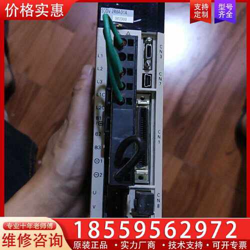 【询价】安川  SGDV-2R8A01A适用