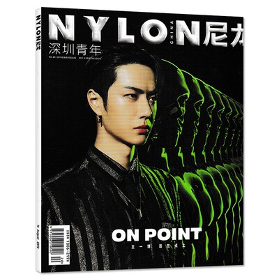 NYLON尼龙2019年8月王一博