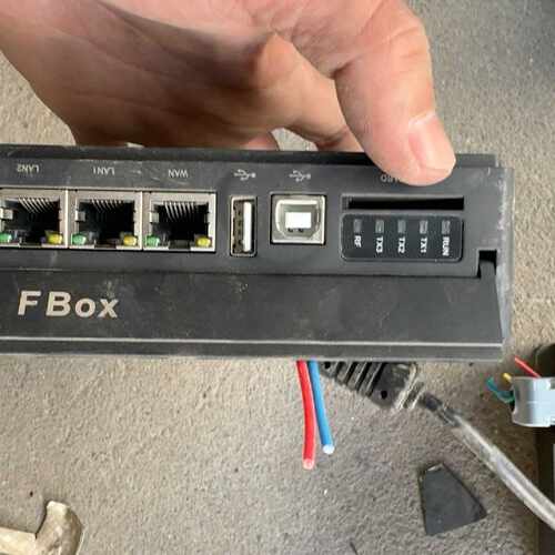 Flexem fbox-4g-c网关