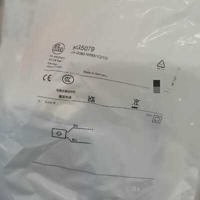 询价-易福门KG5043KG5079