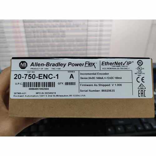 议价20750ENC1全新维修