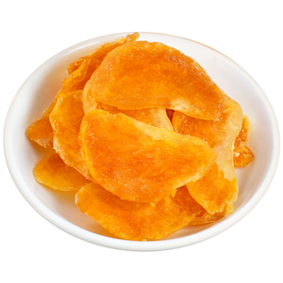 果脯桔子干橘子片蜜橘干片蜜桔丑橘金桔金橘蜜饯果干小零食干果