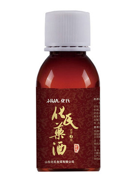 药酒化绍新黑坑添加剂包邮鲤鱼