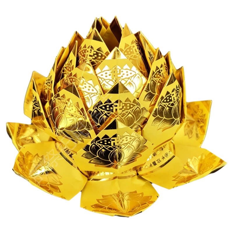 烫金黄金莲花折纸手工叠莲花纸九折纸/手工纸/衍纸