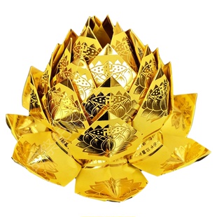 烫金黄金莲花折纸手工叠莲花纸九转莲花五七花百日莲花纸莲花