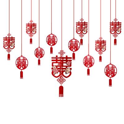 婚房布置喜字吊坠拉花客厅装饰