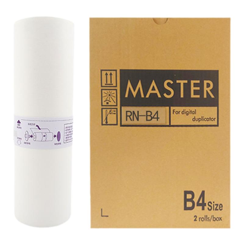 鑫天印适用于理想RN05版纸B4 RN2070 RN2080 RN2180 RN2088 2190速印机制版纸 油印机蜡纸 一体机腊纸S-3193