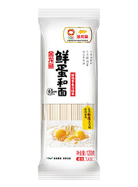 金龙鱼鲜鸡蛋麦芯挂面鲜蛋和面条
