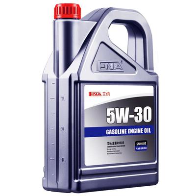 旗舰正品全合成机油SN5W30润滑油