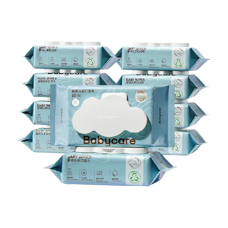 babycare ׸ϵ ӺֿרӤʪ 601036.91Ԫ+200Խ ʣȯ51.91Ԫ15Ԫè