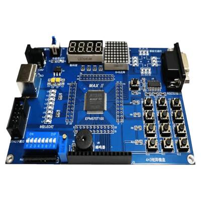 开发板MAXIIEPM570进口芯片