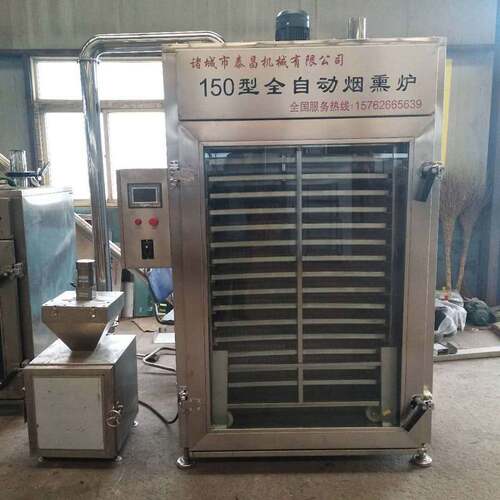 全自动红肠烟熏炉熟食烧烤烟熏炉果木烧烤烟熏炉熏鱼熏豆干的机器