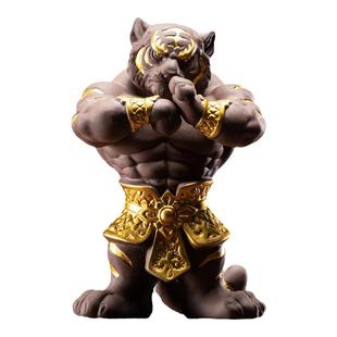 创意肌肉虎将茶宠摆件紫砂精品可养中式茶道茶台配件个性茶桌摆设