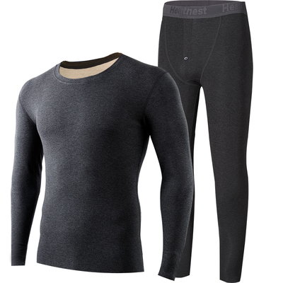 宝派无痕保暖内衣套装男羊绒暖护贴情侣加绒圆领秋衣秋裤女秋冬季