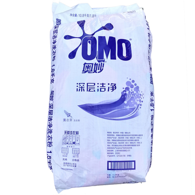 奥妙6袋斤装正品包邮无磷洗衣粉