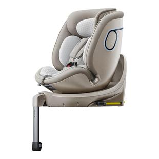 【下拉领补贴】两只兔子求知2pro安全座椅婴儿车载智能通风