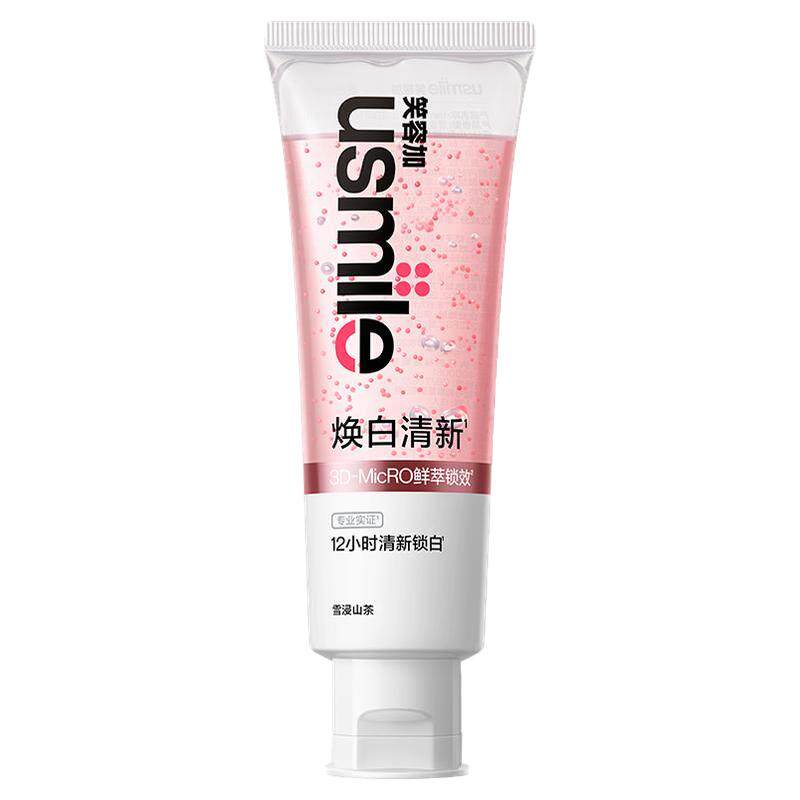 笑容加usmile焕白清新牙膏110g