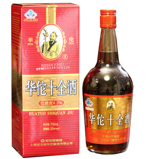 冠生园华佗牌十全酒35度 700ml*6盒低糖款整箱价厂家授权上海发货