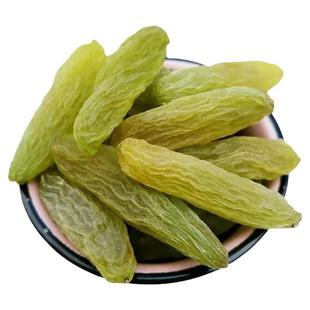 新疆特产干果正宗吐鲁番绿香妃葡萄干特大无籽香妃王葡萄休闲零食