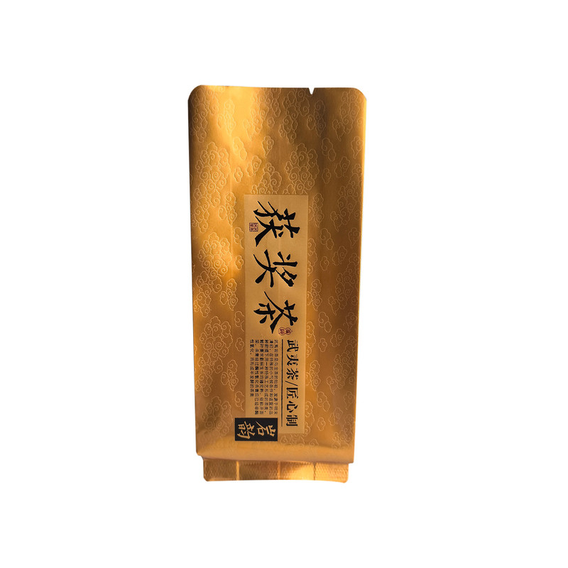 武夷岩茶烫金小泡袋定制