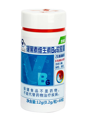 凯镛褪黑素维生素b6软胶囊B族褪黑素成人学生中老年60粒 一天一粒