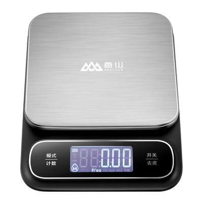 香山防水厨房秤精准新款家用小型
