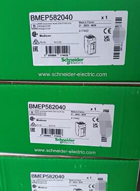 议价施耐德M580CPU BMEP582040 X80 PLC  全新原装正品 BMEP58204