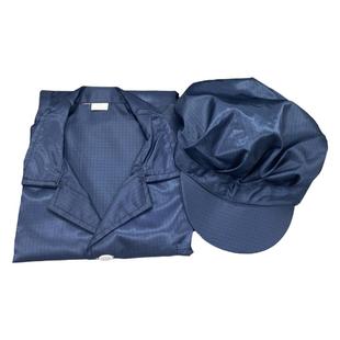 静电衣百级网格车间工作服无尘大褂长款防尘服白色蓝色男女洁净服