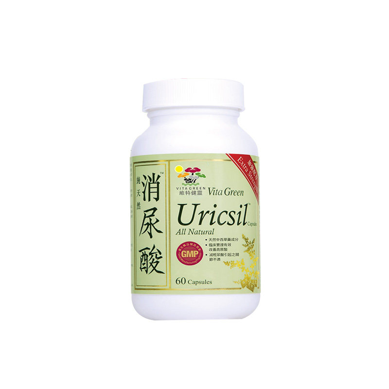 维特健灵消尿酸绿灯瓶保护关节