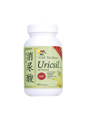 维特健灵消尿酸绿灯瓶保护关节