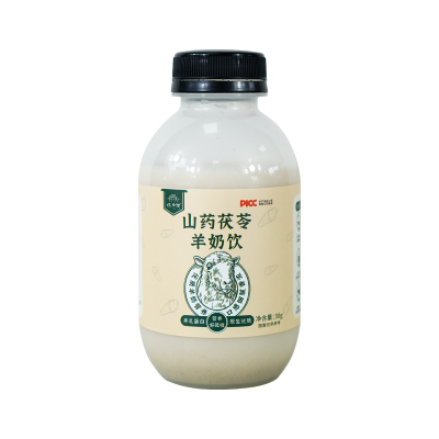 四宝粉新升级以食为养呵护脾胃