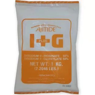 原装味之素I+G呈味核苷酸二钠鲜味素增鲜增味提鲜剂 1kg/袋 包邮