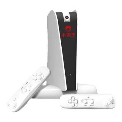 AR影像感应体感电视游戏机体感