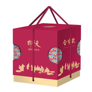 天福号合家欢熟食即食年货礼盒酱肘子卤味牛肉食品送长辈北京特产