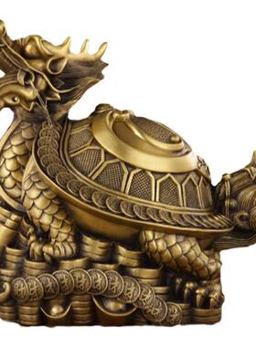 铜龙龟摆件纯黄铜八卦金钱龟母子龙头龟家居客厅办公室装饰摆件